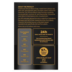 SheaMoisture African Black Bar Soap - 8oz: Moisturizing, Basic Cleansing, For Normal Skin