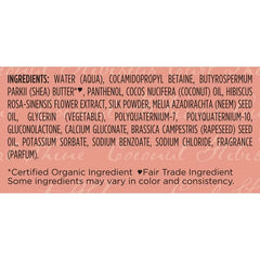 SheaMoisture Coconut and Hibiscus Frizz-Free Curl Mousse - 7.5 fl oz: Shine Enhancing, Sulfate-Free, Daily Use