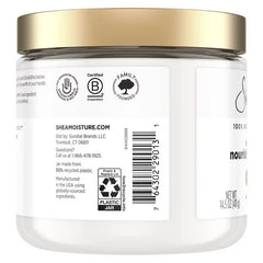 SheaMoisture 100% Extra Virgin Coconut Oil - 15 fl oz: Moisturizing Cream for Hands, Legs & Whole Body