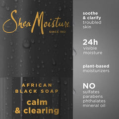 SheaMoisture Body Wash Calm & Clearing - African Black Soap with Aloe & Vitamin E - 18 fl oz: Paraben-Free, Whole Body, Gel