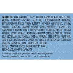 SheaMoisture Manuka Honey & Yogurt Hydrate + Repair Hair Mask - 8oz: Paraben-Free, Sulfate-Free, Textured Hair